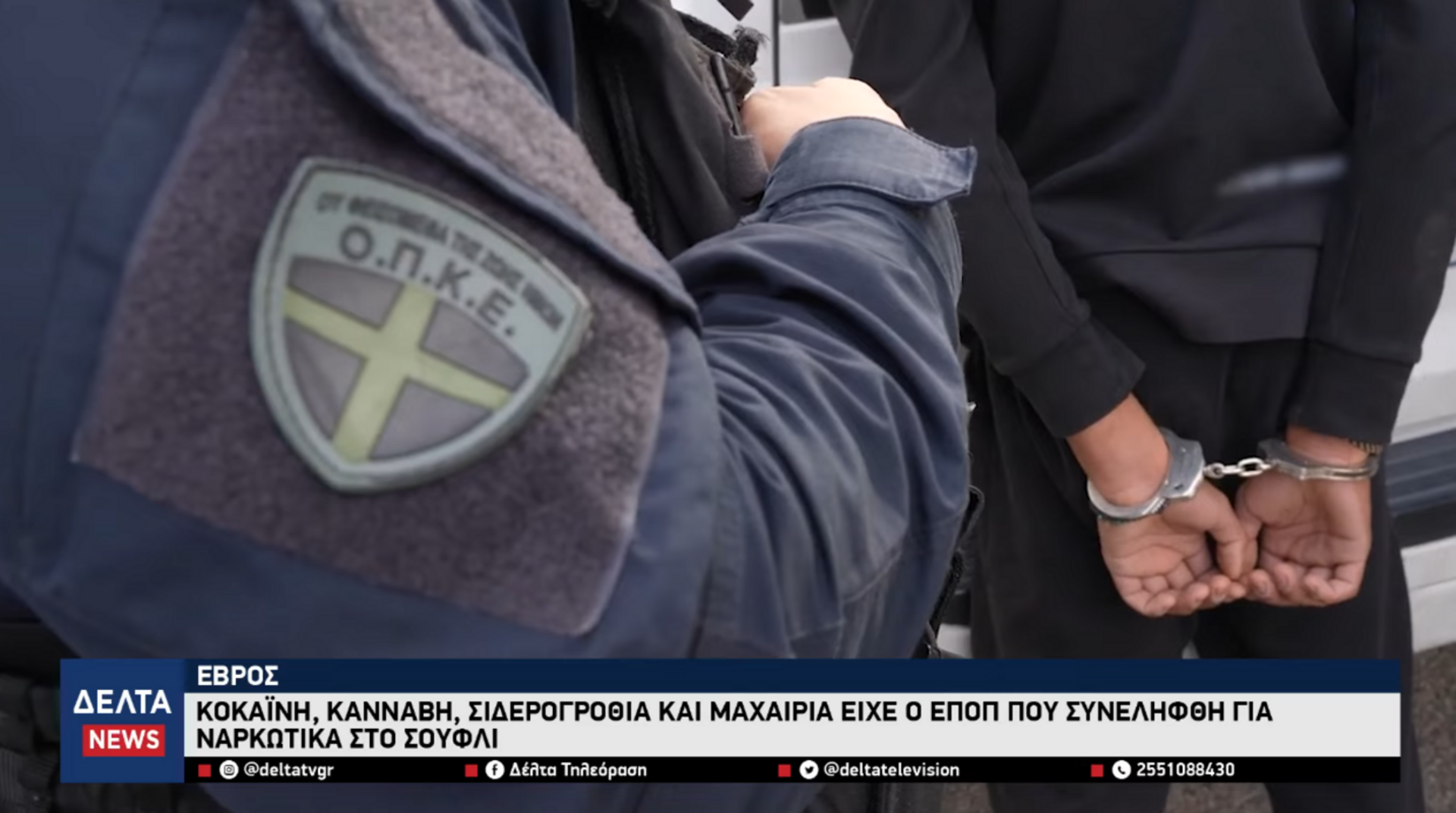 Στιγμιότυπο οθόνης 2026 01 17 09 (1)