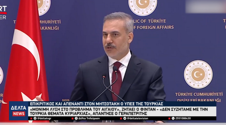 Στιγμιότυπο οθόνης 2026 01 17 09