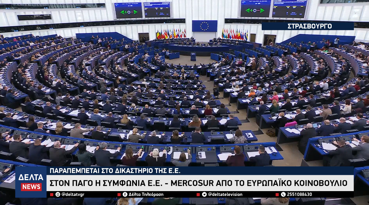 Στιγμιότυπο οθόνης 2026 01 21 223153