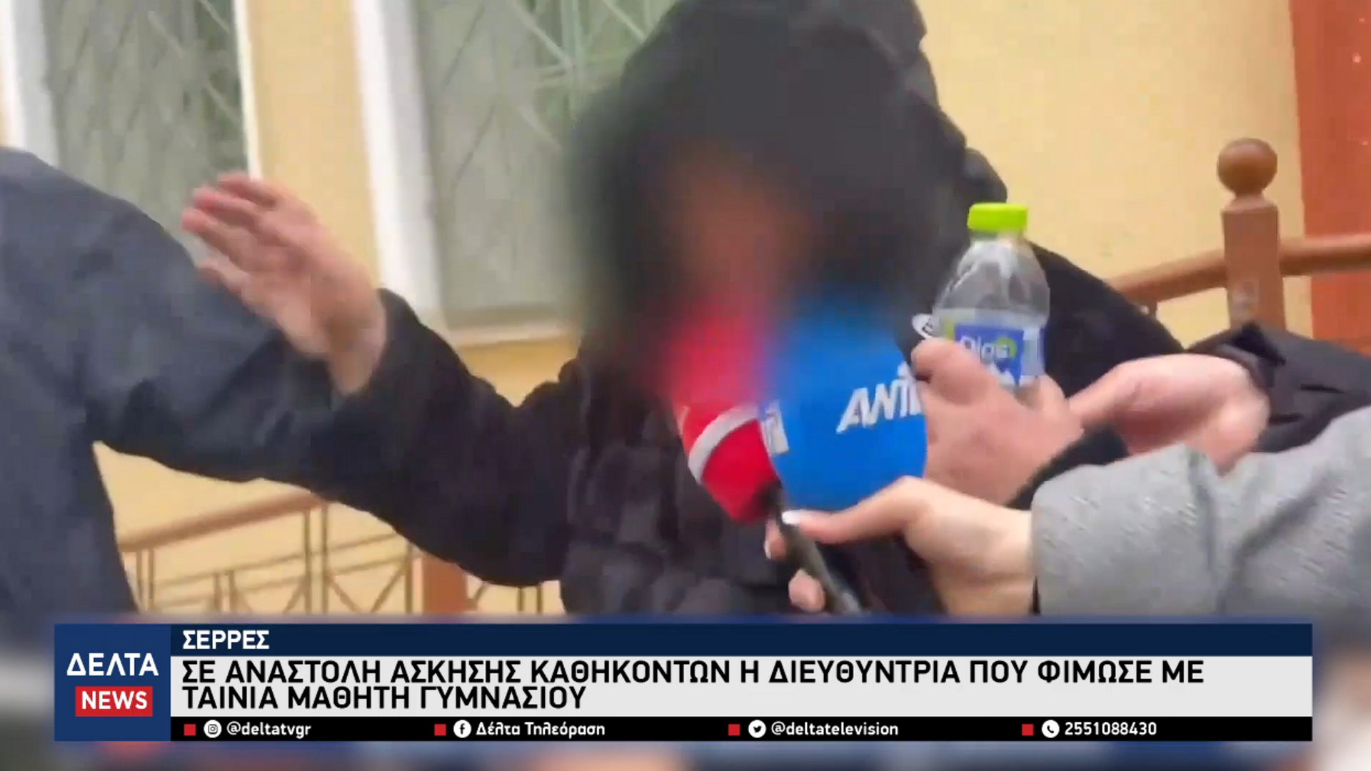 Στιγμιότυπο οθόνης 2026 01 27 00 (2)