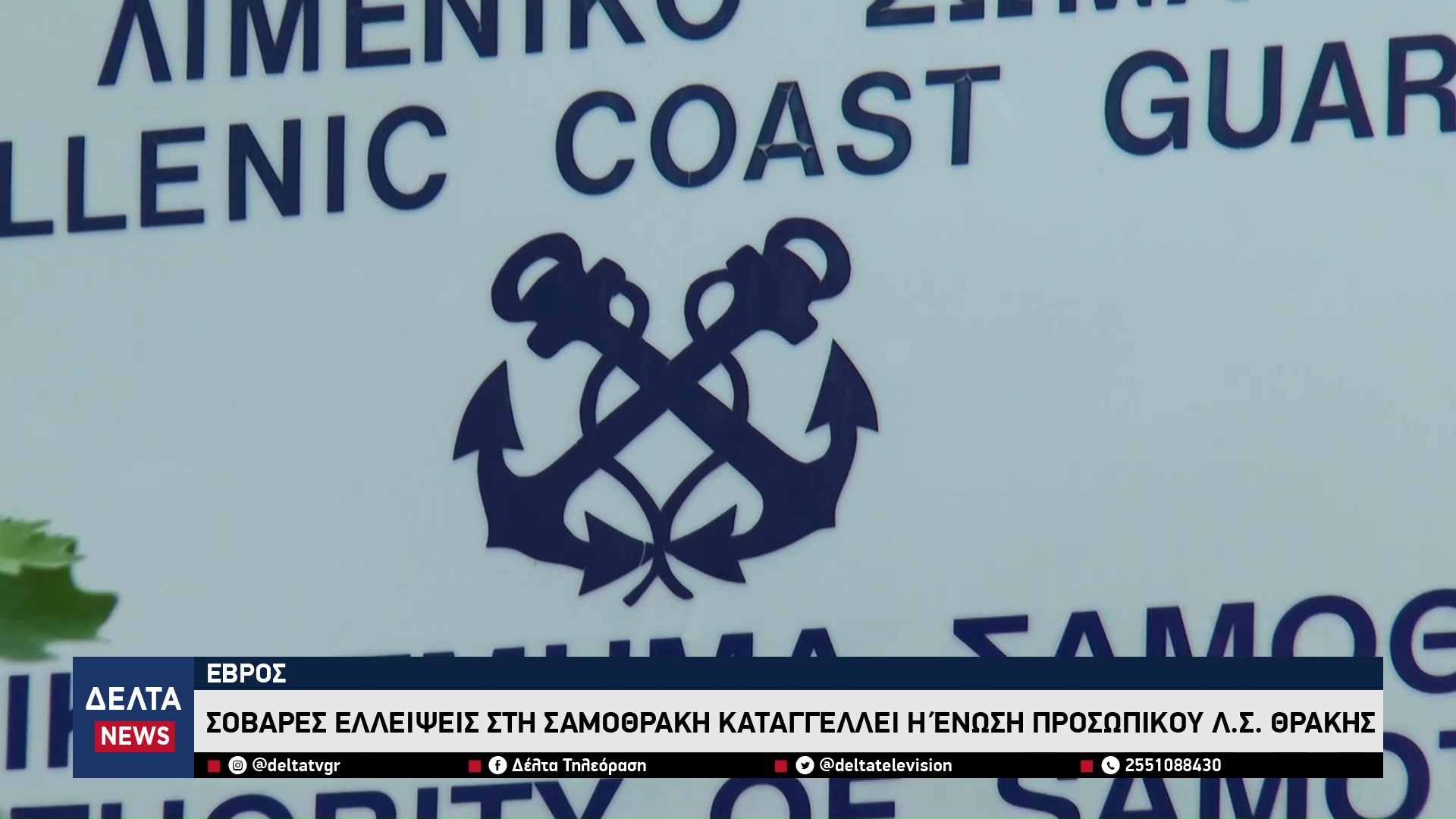 vlcsnap 2026 02 02 10h50m12s580