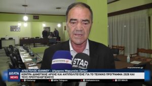 vlcsnap 2026 02 02 10h55m12s821