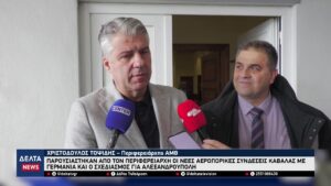 vlcsnap 2026 02 02 10h56m36s550