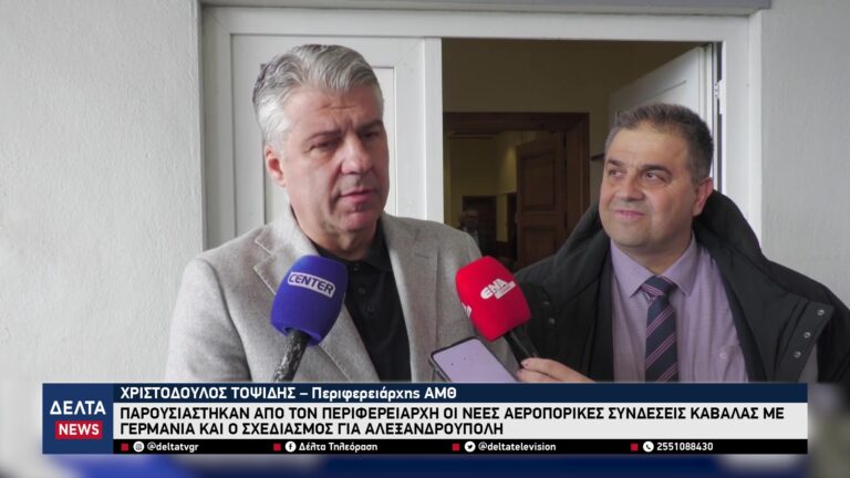 vlcsnap 2026 02 02 10h56m36s550