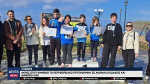 vlcsnap 2026 02 02 10h57m35s992