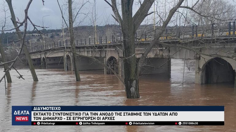 vlcsnap 2026 02 02 11h11m13s893