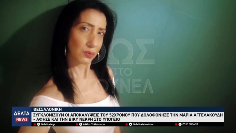 vlcsnap 2026 02 02 11h14m20s992