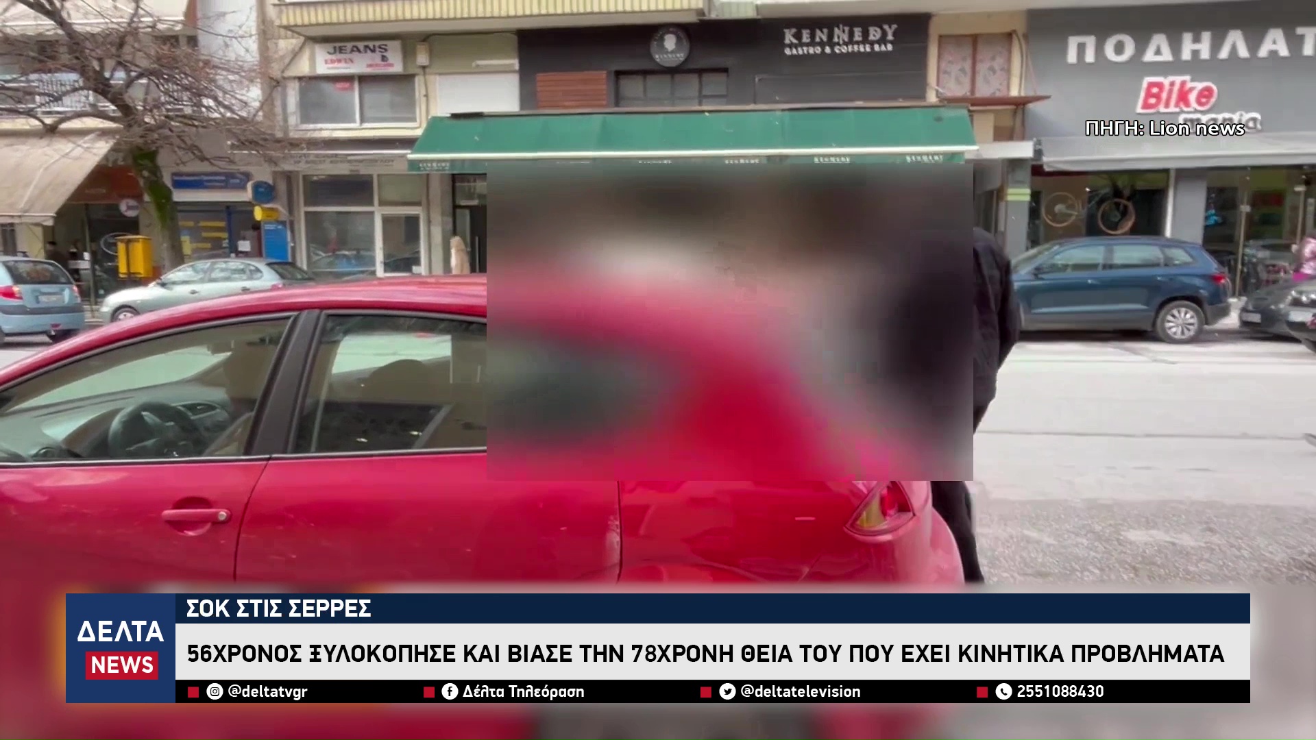 vlcsnap 2026 02 02 11h16m33s651