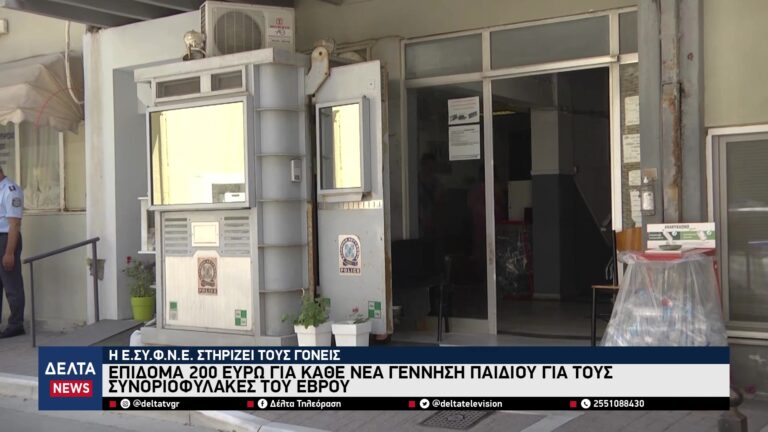 vlcsnap 2026 02 02 11h19m02s653