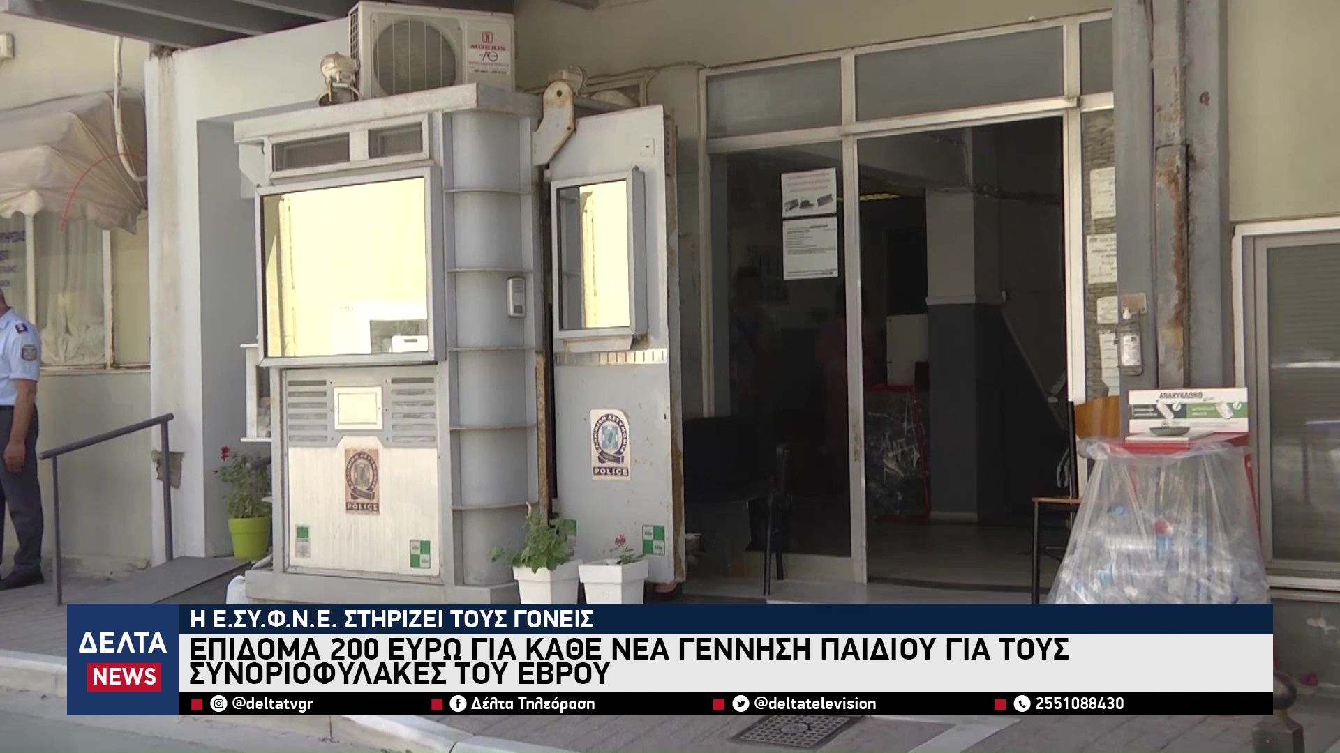 vlcsnap 2026 02 02 11h19m02s653