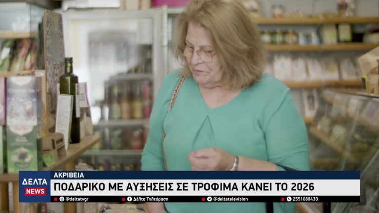 vlcsnap 2026 02 02 11h24m54s891