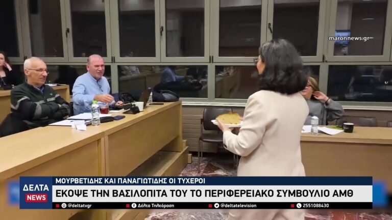 vlcsnap 2026 02 02 11h27m10s936