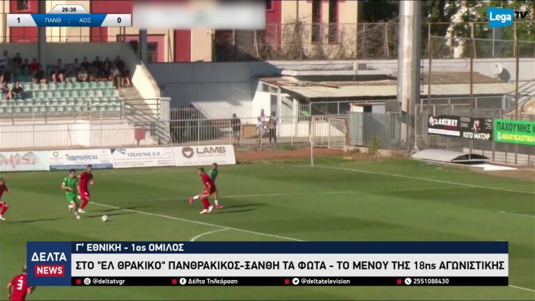 vlcsnap 2026 02 02 11h31m00s594