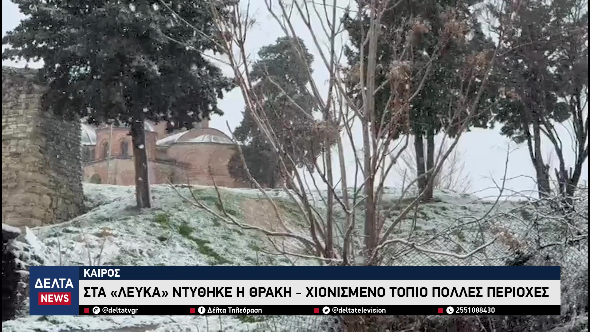 vlcsnap 2026 02 03 10h24m54s091