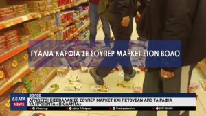 vlcsnap 2026 02 03 10h26m22s891