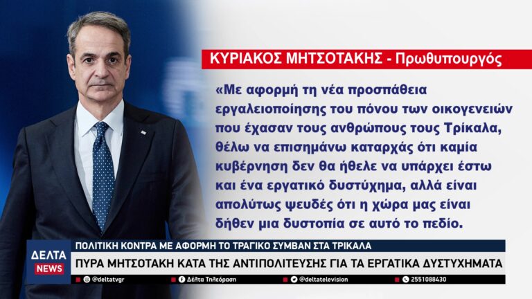 vlcsnap 2026 02 03 10h27m32s334