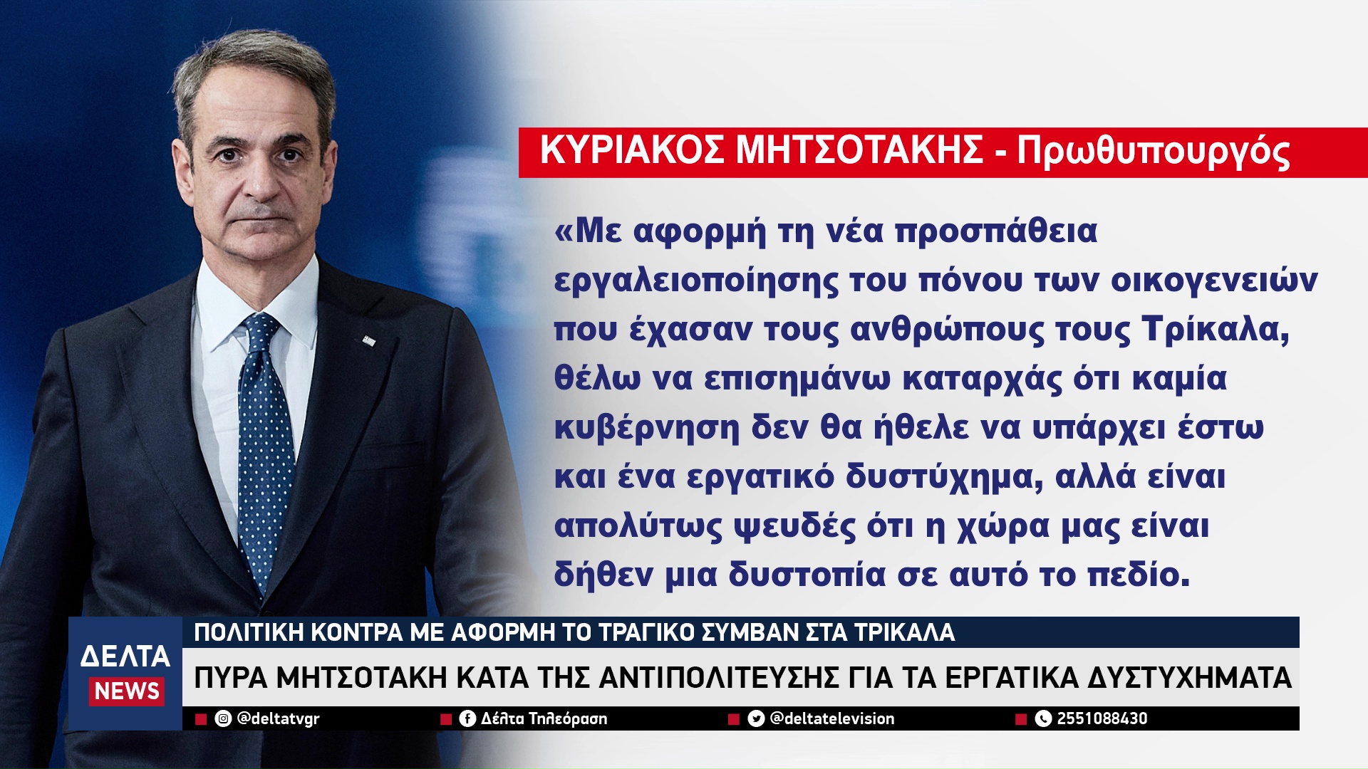 vlcsnap 2026 02 03 10h27m32s334