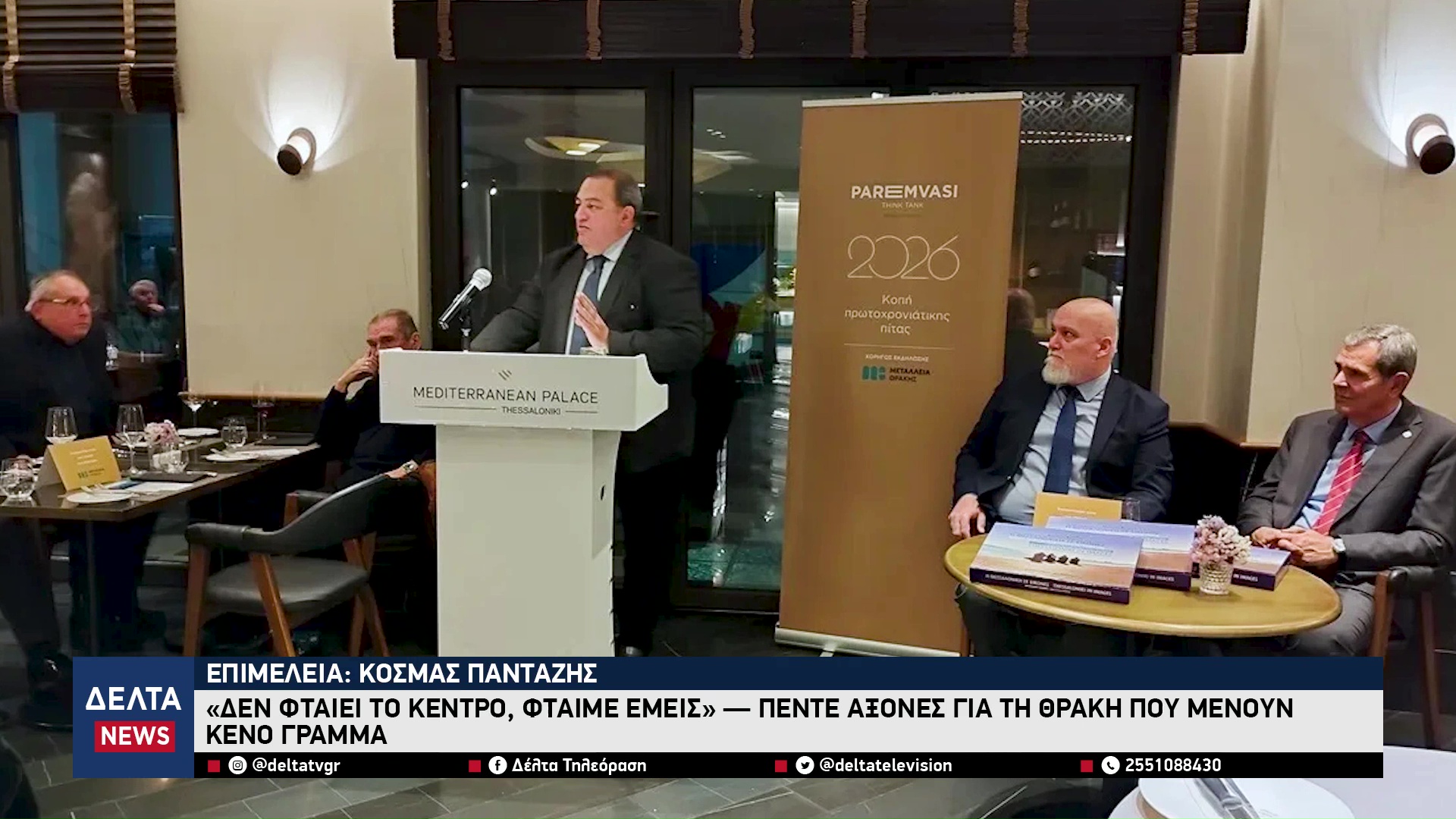 vlcsnap 2026 02 03 10h28m38s996