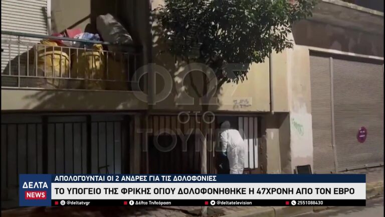 vlcsnap 2026 02 03 10h31m37s828