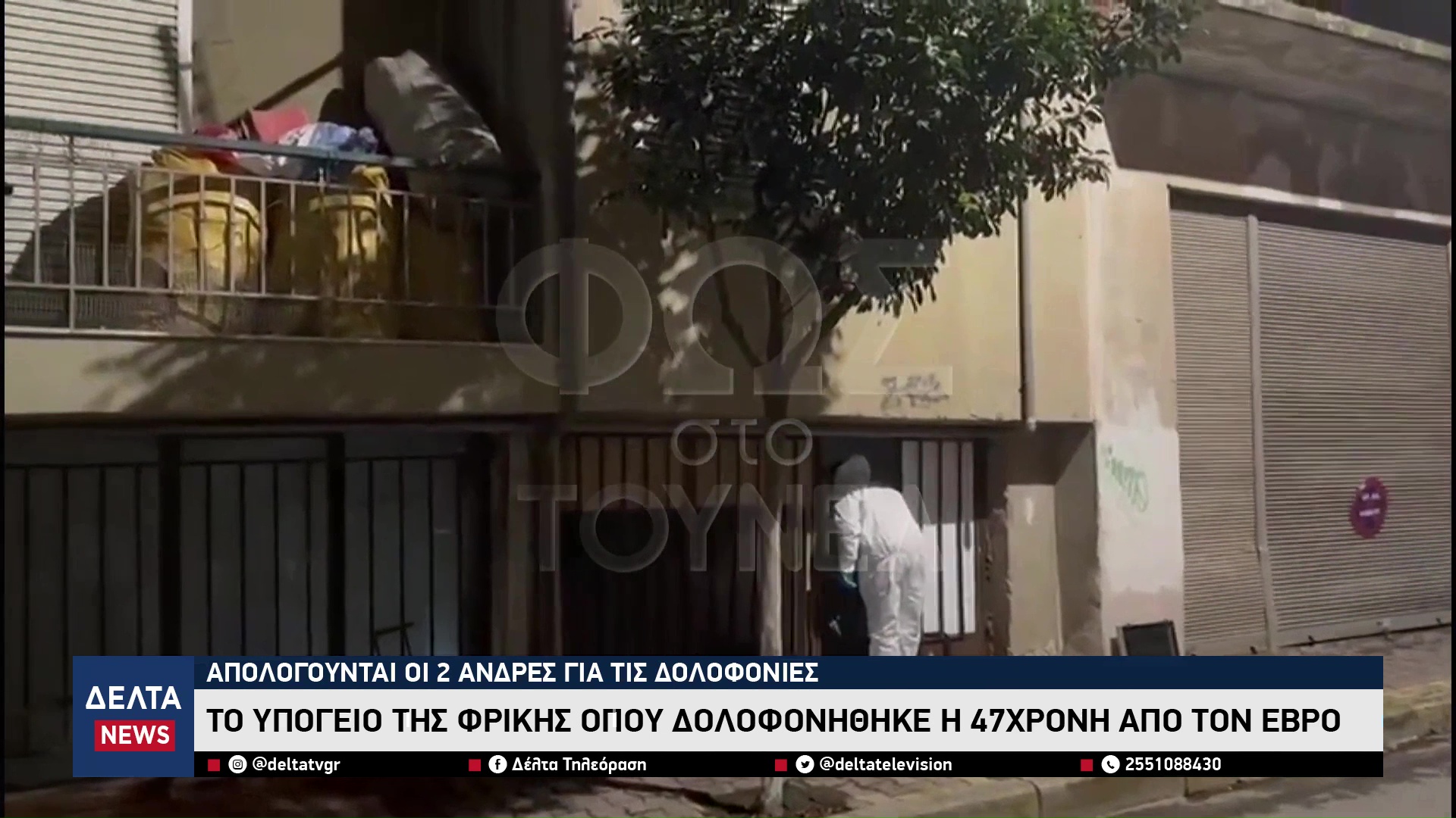 vlcsnap 2026 02 03 10h31m37s828