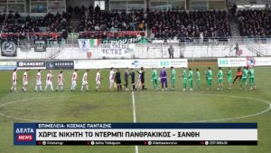 vlcsnap 2026 02 03 10h39m59s439