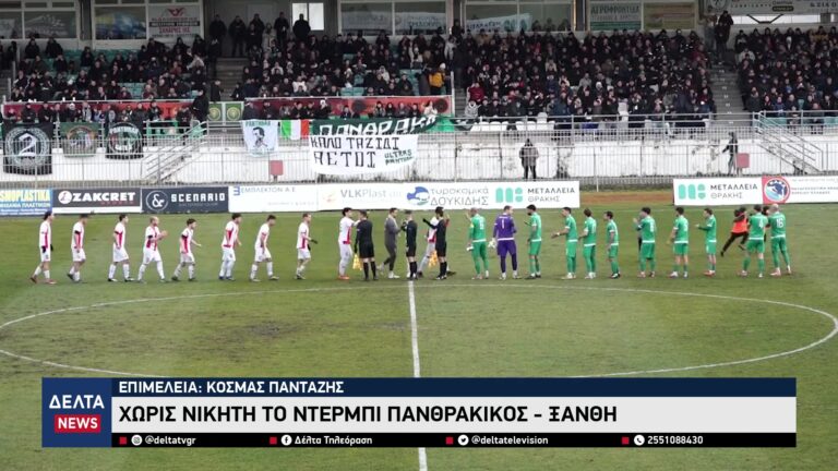 vlcsnap 2026 02 03 10h39m59s439