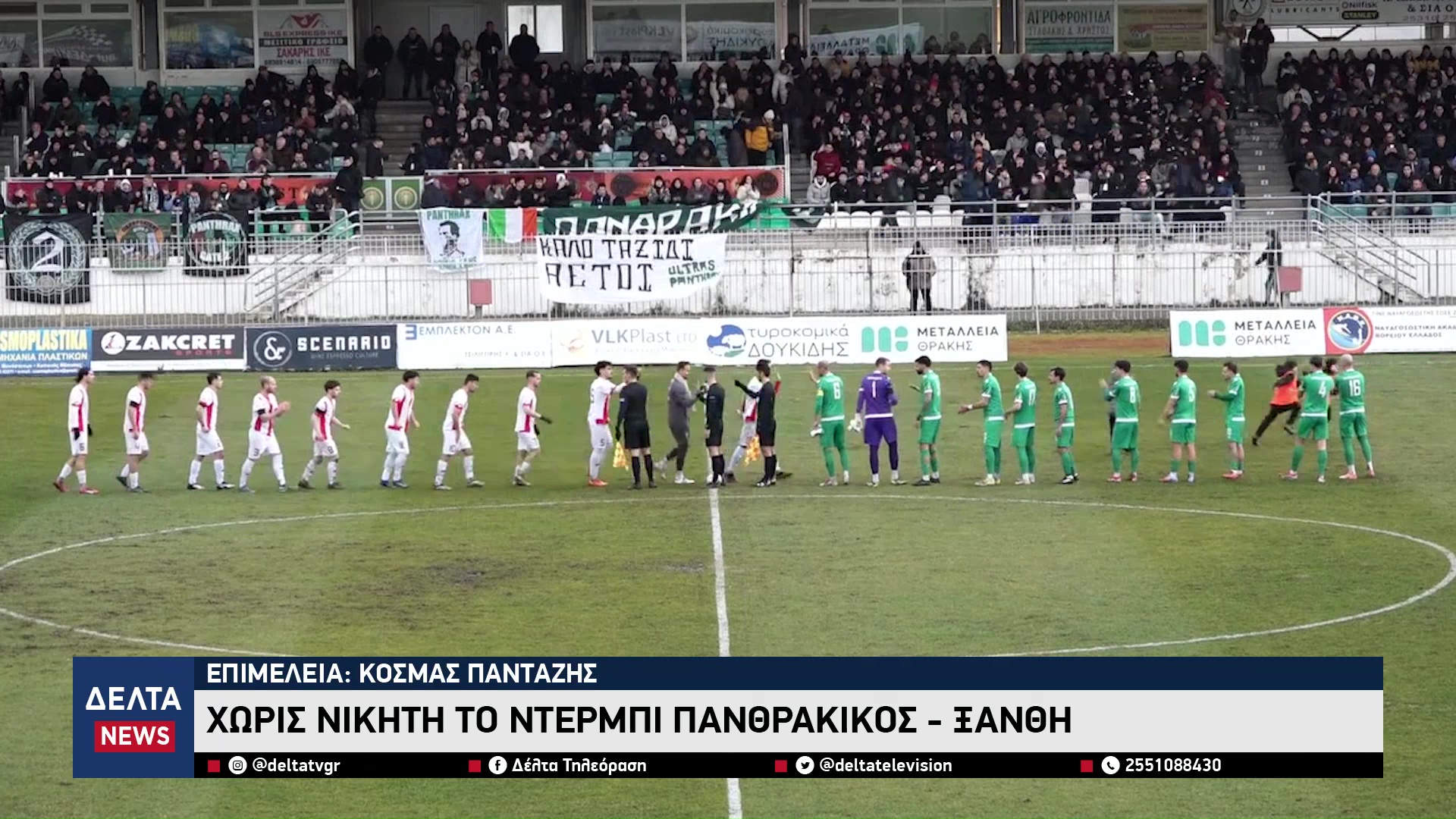 vlcsnap 2026 02 03 10h39m59s439