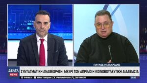 vlcsnap 2026 02 03 11h55m20s966