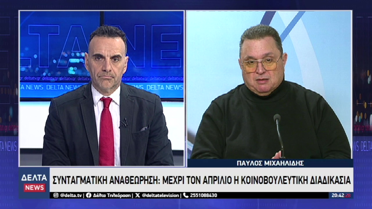 vlcsnap 2026 02 03 11h55m20s966