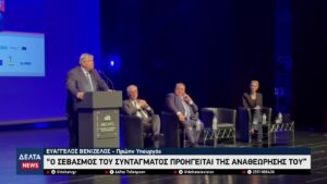 vlcsnap 2026 02 04 10h42m17s738