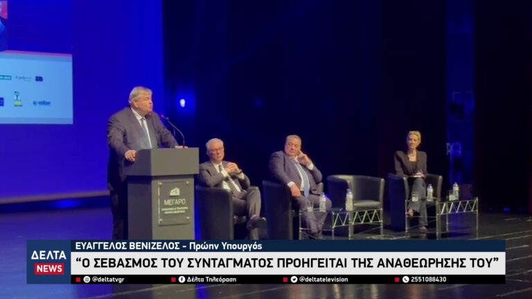 vlcsnap 2026 02 04 10h42m17s738