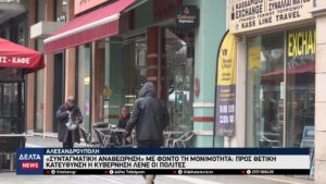 vlcsnap 2026 02 04 10h43m43s519