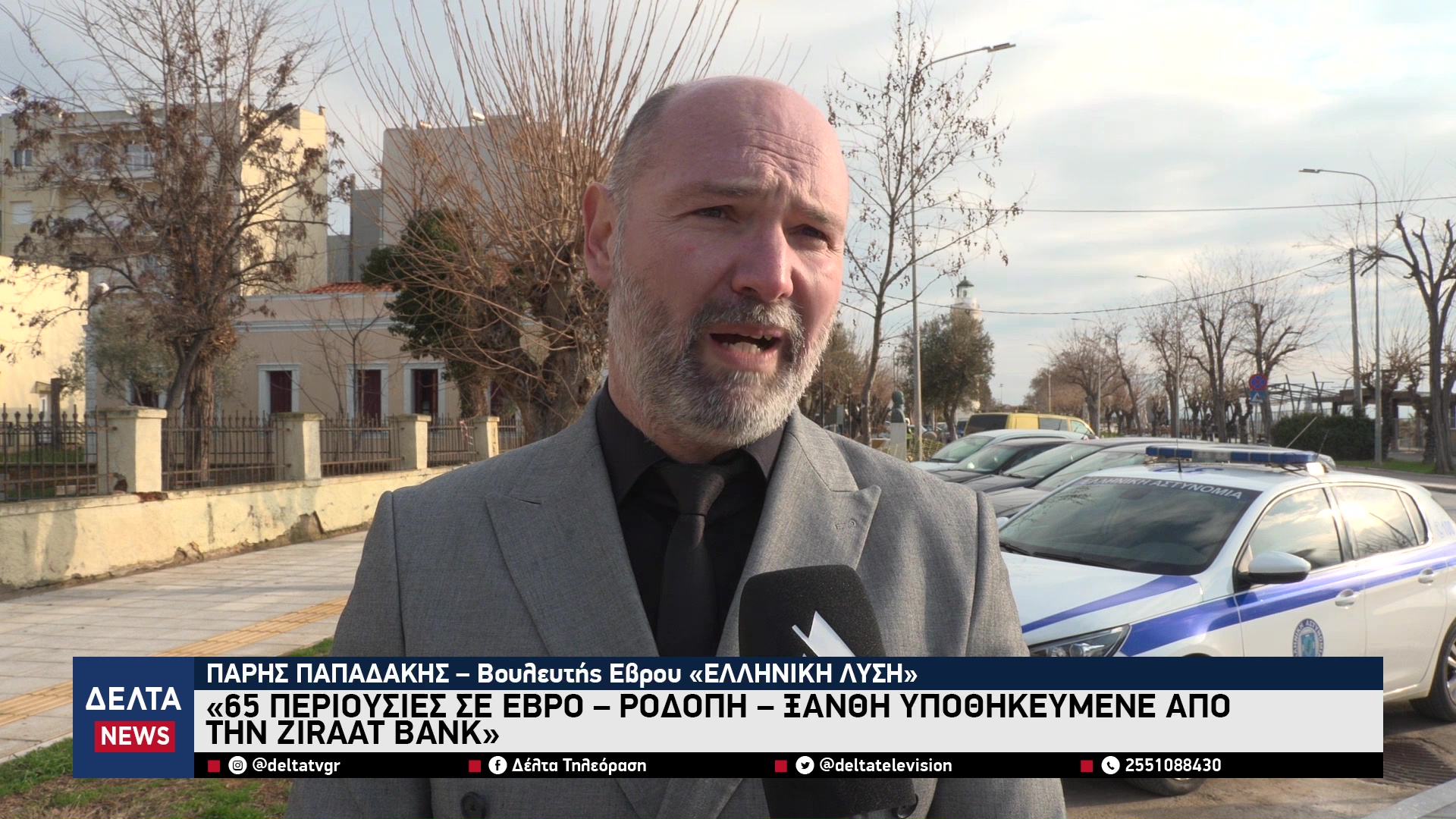 vlcsnap 2026 02 04 10h44m55s558