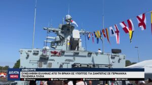 vlcsnap 2026 02 04 10h46m19s091