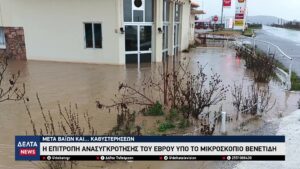 vlcsnap 2026 02 04 10h50m30s390