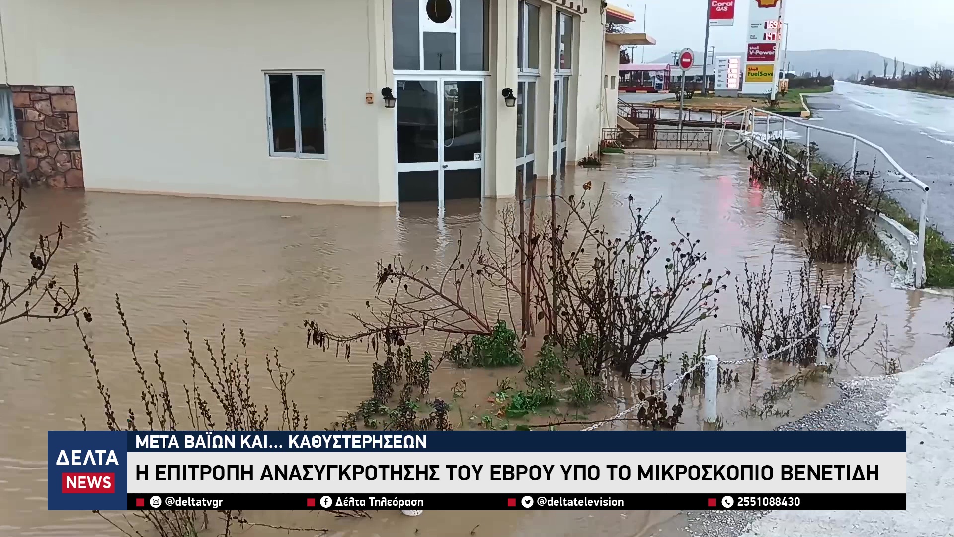 vlcsnap 2026 02 04 10h50m30s390