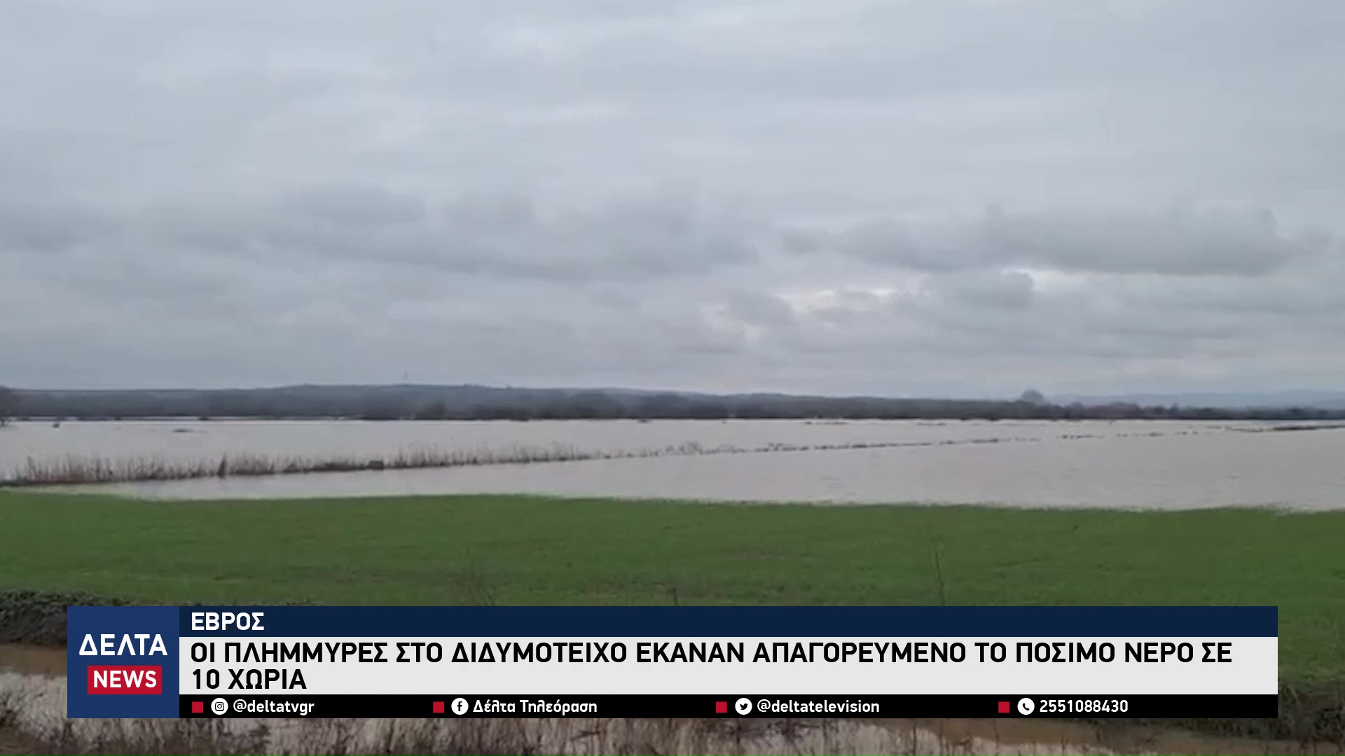 vlcsnap 2026 02 04 10h53m28s569