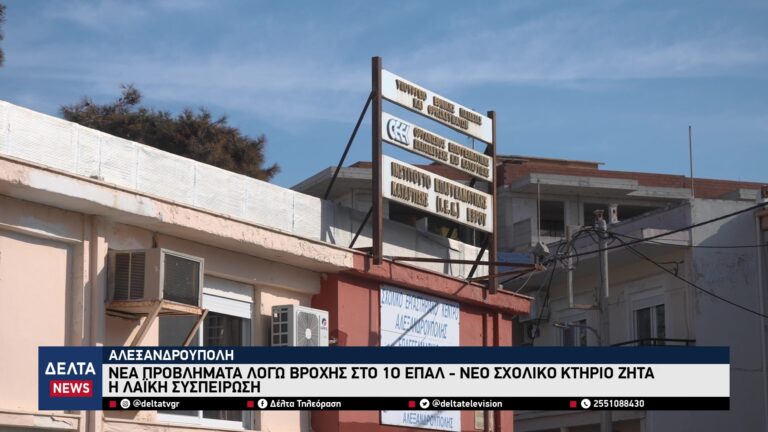 vlcsnap 2026 02 04 10h54m52s259