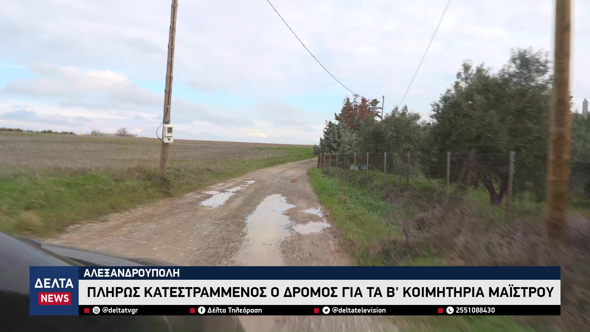 vlcsnap 2026 02 04 10h56m00s413