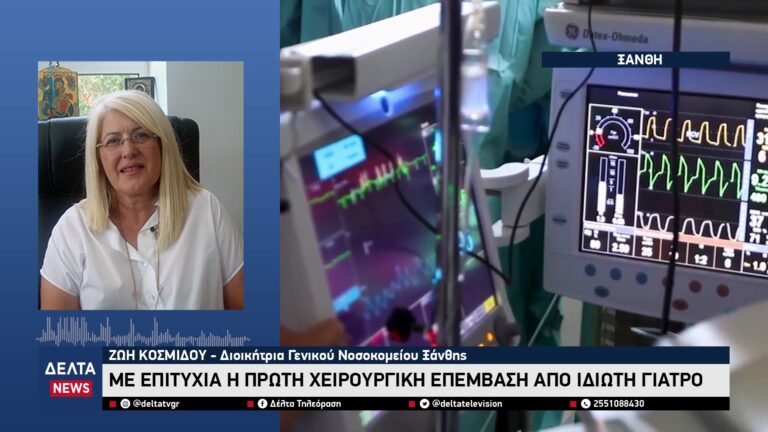 vlcsnap 2026 02 04 10h57m26s616