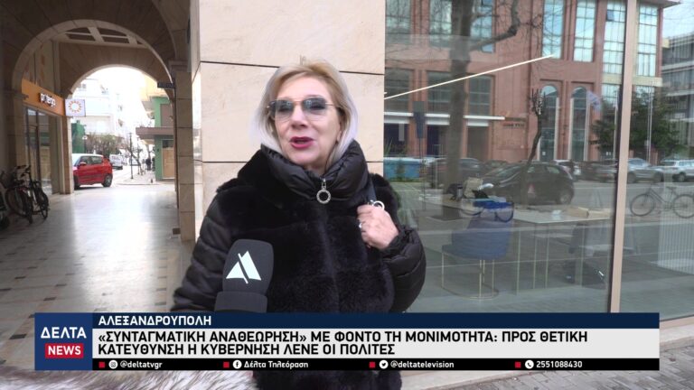 vlcsnap 2026 02 04 11h48m43s792