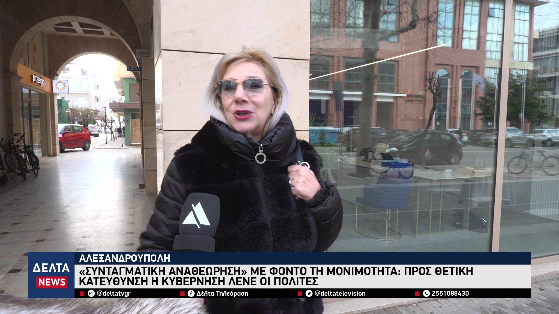 vlcsnap 2026 02 04 11h48m43s792