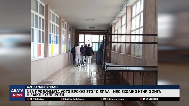 vlcsnap 2026 02 04 11h50m19s849