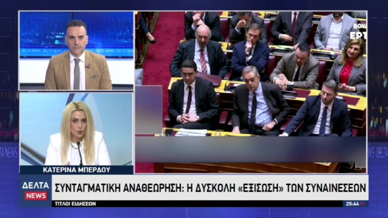 vlcsnap 2026 02 04 12h38m42s459