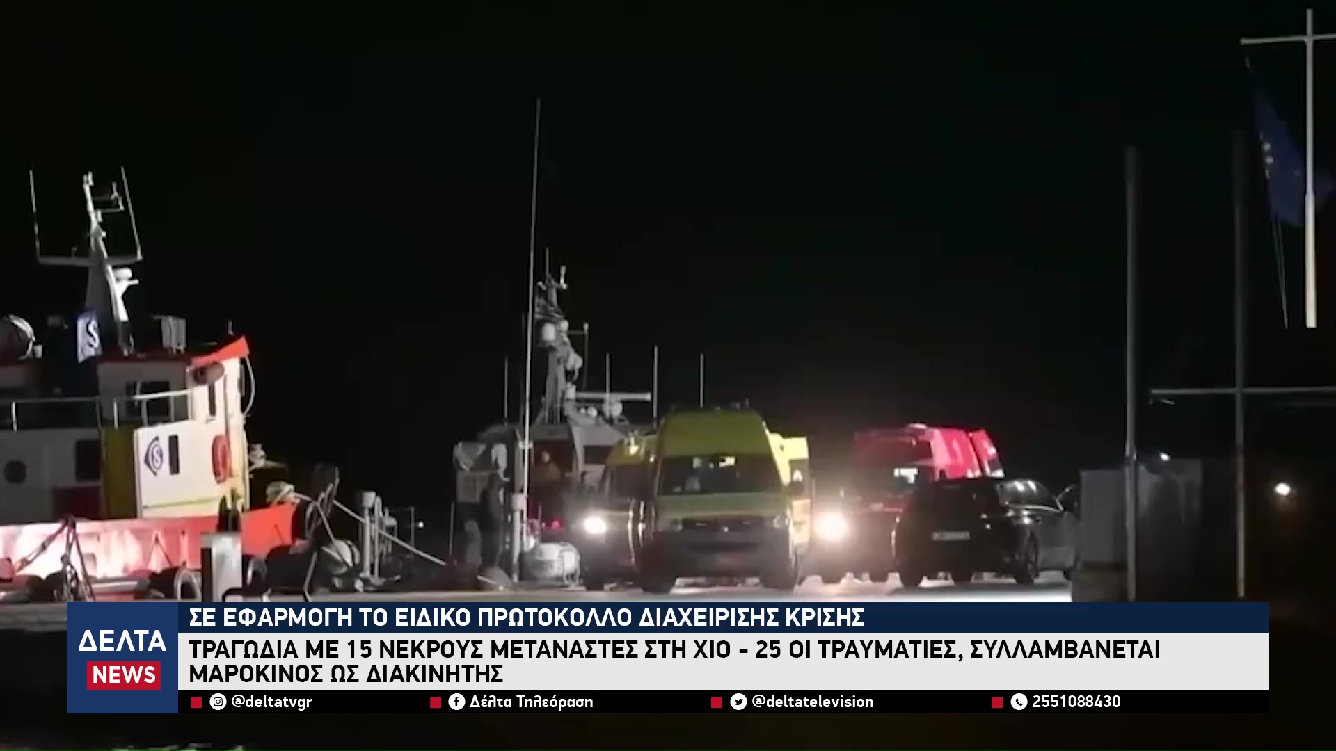 vlcsnap 2026 02 05 10h37m11s354