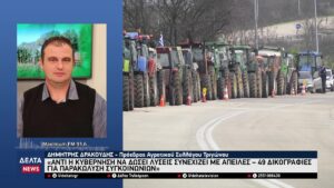 vlcsnap 2026 02 05 10h39m27s981