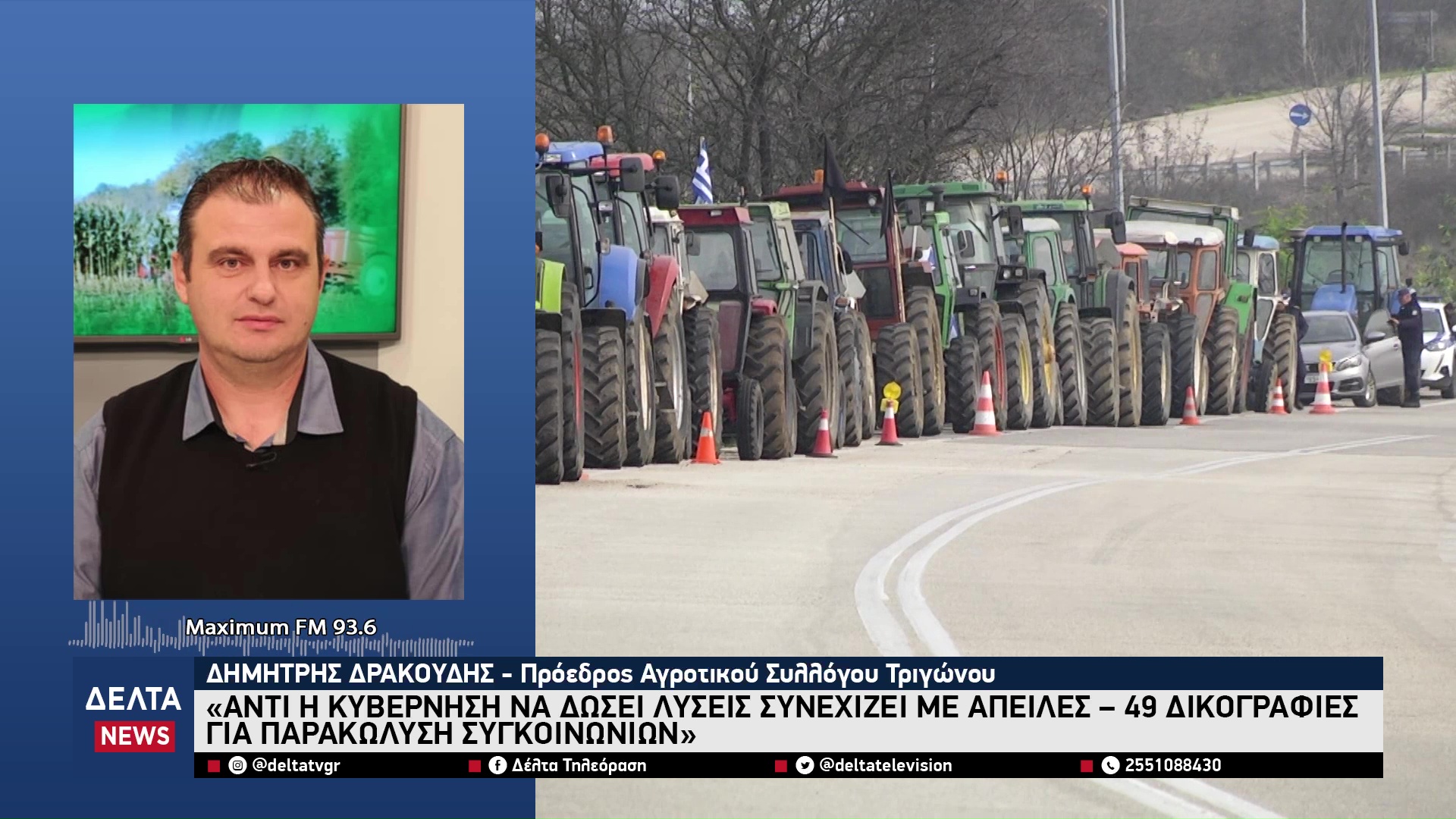 vlcsnap 2026 02 05 10h39m27s981