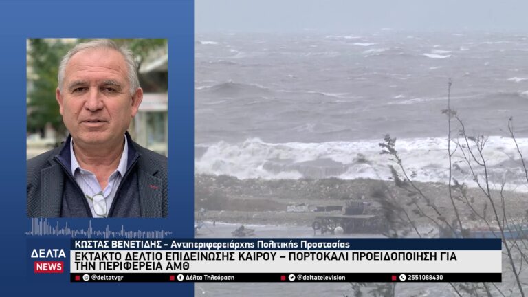 vlcsnap 2026 02 05 10h40m37s412