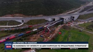 vlcsnap 2026 02 05 10h41m36s529