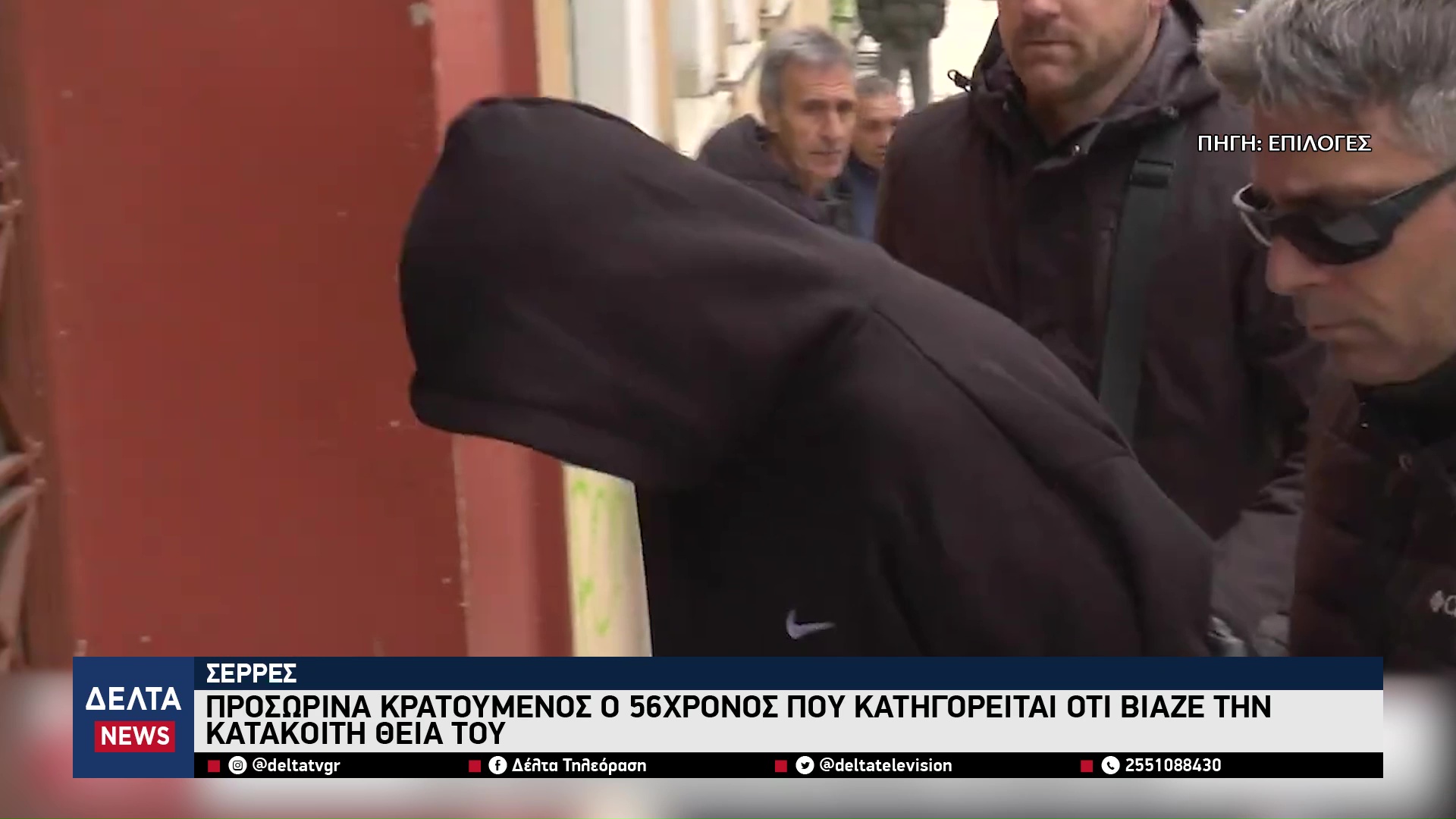 vlcsnap 2026 02 05 10h42m34s701